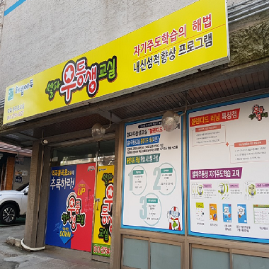 상품이미지