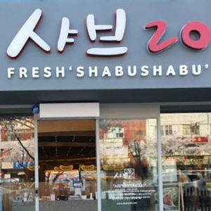 상품이미지