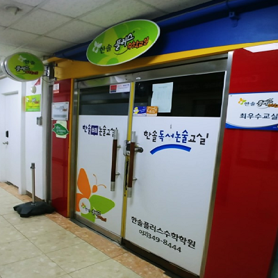 상품이미지