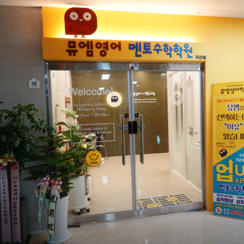 상품이미지
