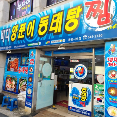 상품이미지