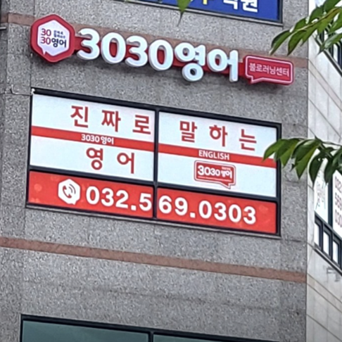 상품이미지
