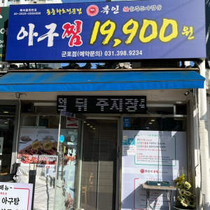 상품이미지